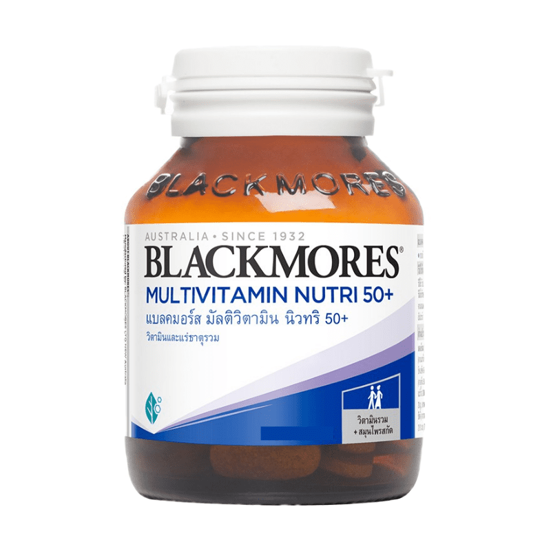 Blackmores Multivitamin Nutri 50+ อาหารเสริมแบบเม็ด ของขวัญวันแม่ บำรุงวิตามินและแร่ธาตุได้อย่างเหมาะสม