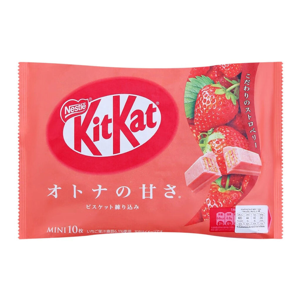 KitKat ช็อคโกแลตสตอเบอรี่ ของขวัญวันเกิดแฟน รสหวานหอมกำลังดี อร่อยทุกคำกินได้ตลอดเวลา