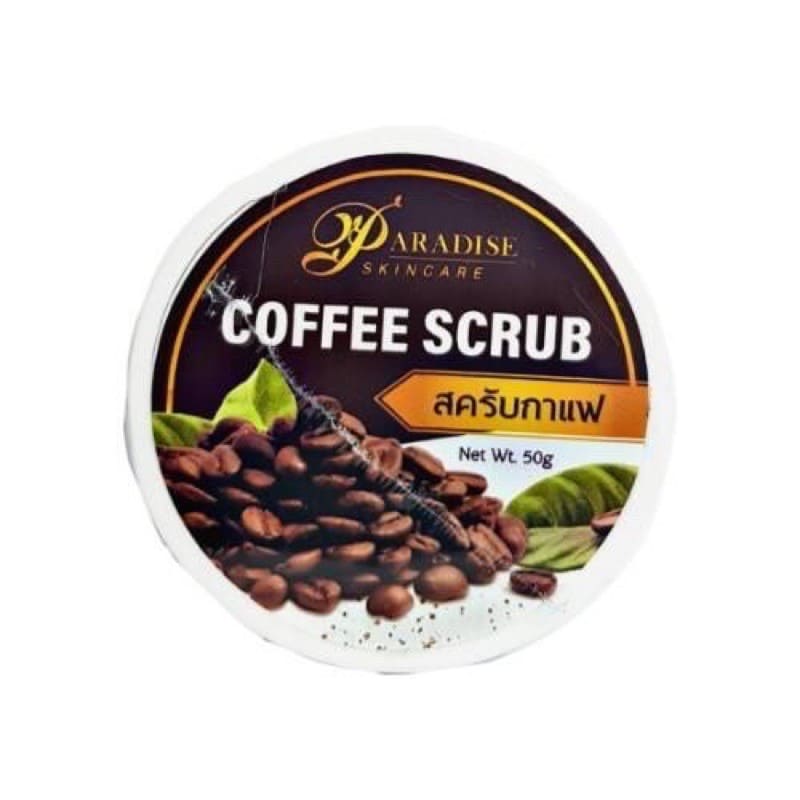 Paradise Skincare Coffee Scrub สครับผิวอาราบิก้า สูตรส่วนผสมเข้มข้นให้สัมผัสผิวเนียนสวยตลอดวัน