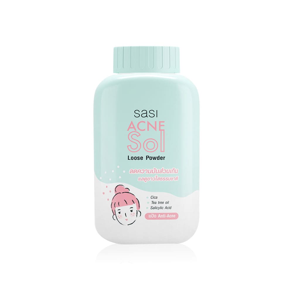 SASI Acne Sol Loose Powder แป้งฝุ่นใน 7-11 ควบคุมความมัน ป้องกันการเกิดสิวบนใบหน้า